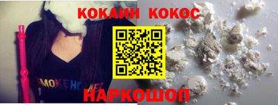 гидропоника Новодвинск