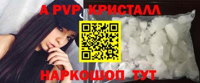 гидропоника Новодвинск