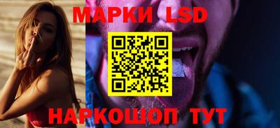 гидропоника Новодвинск