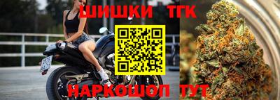 гидропоника Новодвинск
