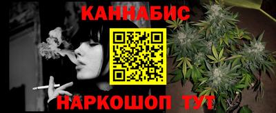 МДМА Новозыбков