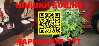 МДМА Новозыбков