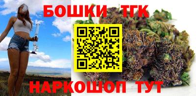 МДМА Новозыбков