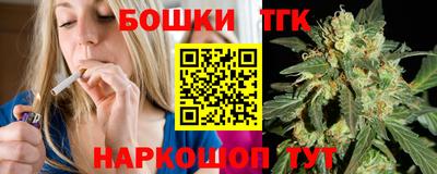 гидропоника Новодвинск