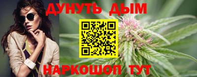 гидропоника Новодвинск