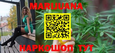 меф VHQ Новокубанск
