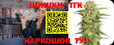 МДМА Новозыбков