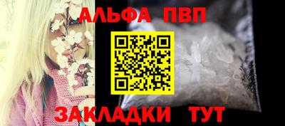 гидропоника Новодвинск