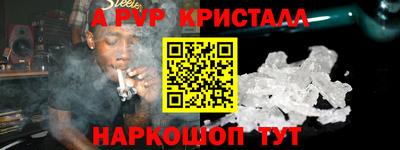 гидропоника Новодвинск