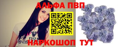 гидропоника Новодвинск