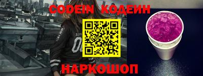гидропоника Новодвинск