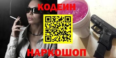 гидропоника Новодвинск