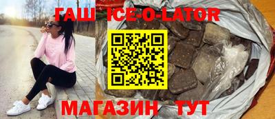 гидропоника Новодвинск