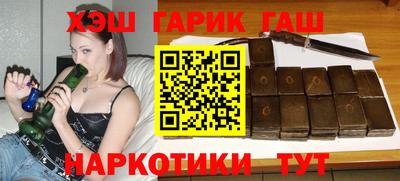 гидропоника Новодвинск