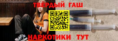МДМА Новозыбков