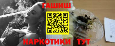 гидропоника Новодвинск