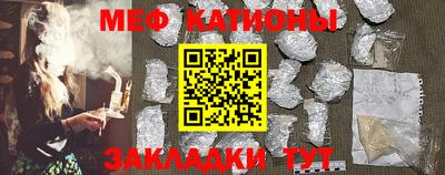 гидропоника Новодвинск