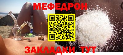 гидропоника Новодвинск
