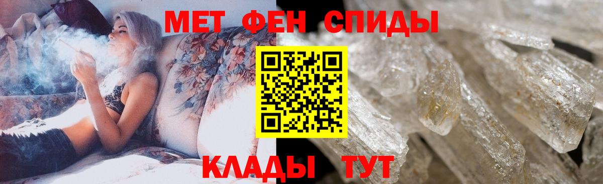 Торжок  ГАШИШ  Cocaine  ЭКСТАЗИ  ТГК  Лсд 25  Вход с VPN  МЕФ кристаллы  Бошки Шишки 